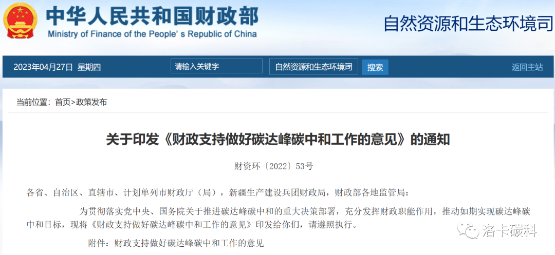 图片14.png