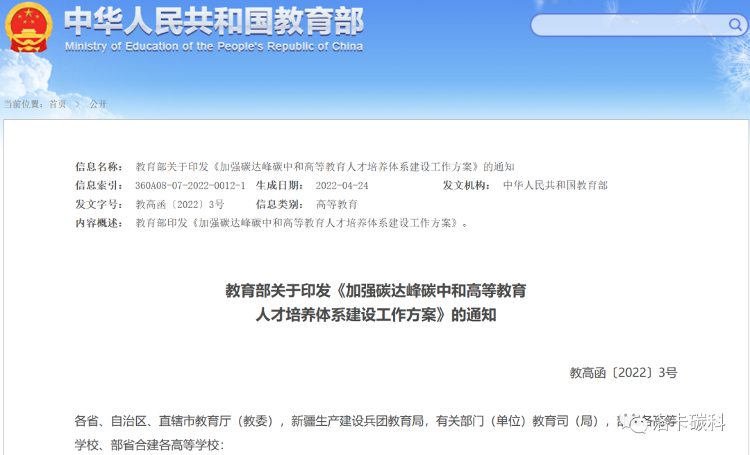 图片15.png