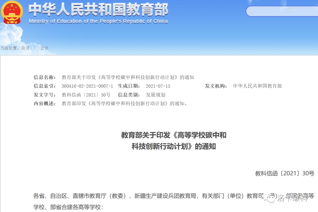 图片18.png