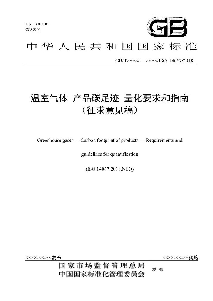 1699579134243556.jpg 29490b768bdc584095dba7f4a82ae923_640_wx_fmt=jpeg&wxfrom=5&wx_lazy=1&wx_co=1.jpg